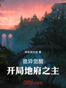 窗格里的阳光