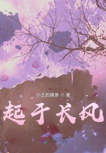 我就打你两下，你砍了我十万刀？