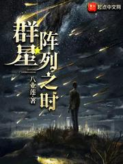 喵妃当道：夫君口下留情