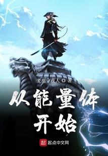 美好的我们