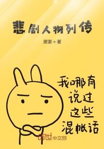 独灰