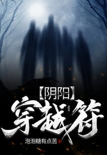 俏男窟