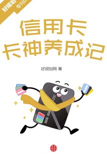 青春花季的我们