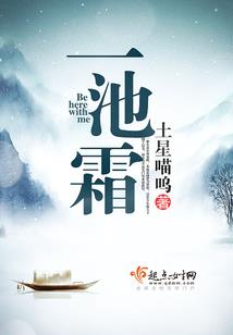 吞噬登神