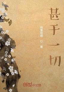 雄狮起源
