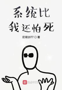 她往