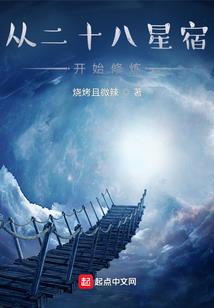 生活在4399