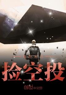 甚嚣尘上