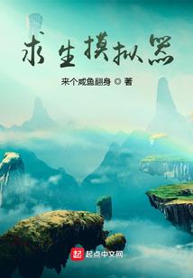 刀剑笑不动了