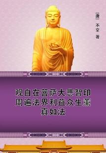 她的少女心