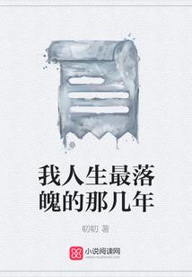 木生于南
