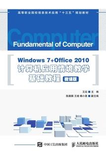 亡者不朽