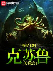 我落入红尘，只为同样落入的你