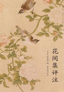高中三年的顶点之路