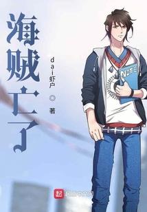 开局一双黄金瞳