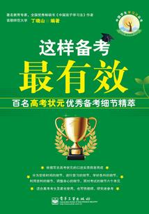 今后我来保护你
