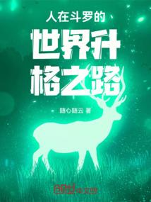 无字店