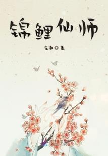 天秀智能社