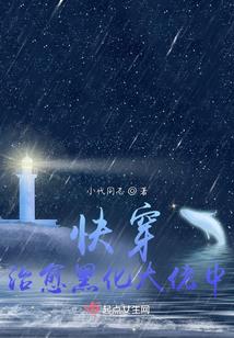 找回遗失的爱情