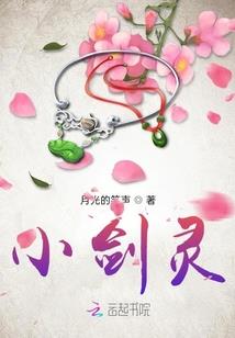 学姐不理我怎么办