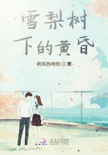 大苍穹神尊