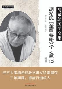 AI守则