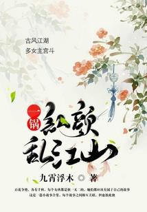 强无止境之无限