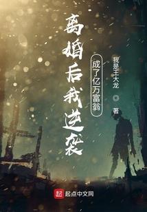 未来大主角