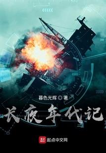 傲气剑神