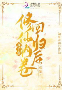 我该怎么学习魔法
