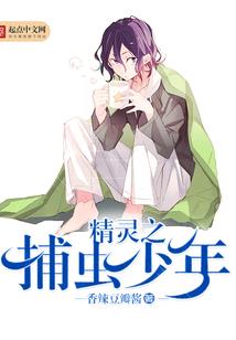 开局高考，获得人生模拟器