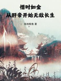 超级神功
