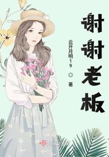 暮雨晨不归