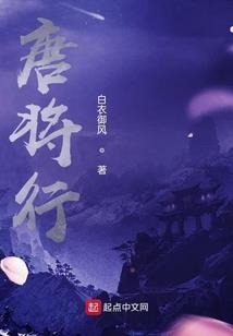 天地嫁衣