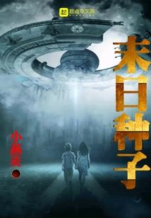 琴师无悔