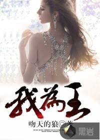 玥初