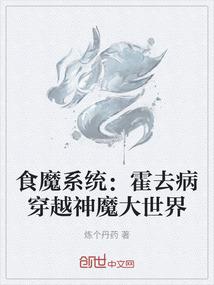 独孤万年