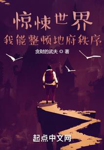 念情爱