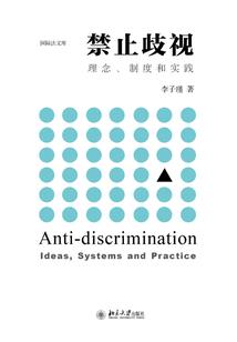 神女，听你的