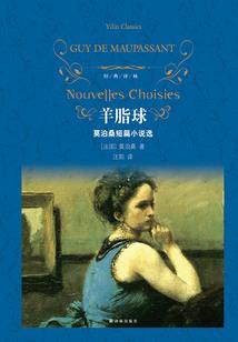 错嫁皇妃：霸道太子别过来