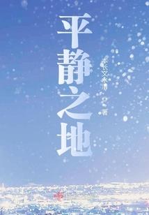 择灵