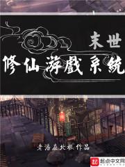 深空小玩家