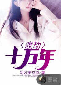公主殿下有点忙