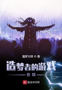 神赋十王