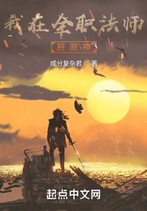 步封星辰