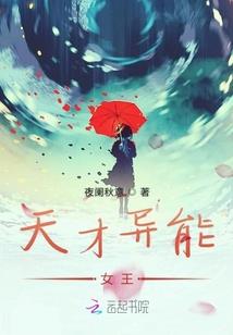 武道圣玄