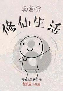 谁动了青春的情弦