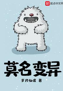 他曾走过你的世界