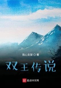 幻影云渊