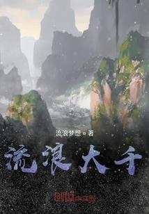 社恐修炼真的太难了
